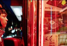 “YA NO ESTOY AQUÍ” LA PELÍCULA DE NETFLIX QUE DEMUESTRA EL AMOR A NUESTRA CULTURA.