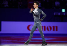 Donovan Carrillo, el patinador mexicano que hizo historia